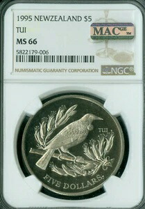 1995年ニュージーランド 5ドル TUI NGC MS66 PQ MAC スポットレス 4000枚鋳造。