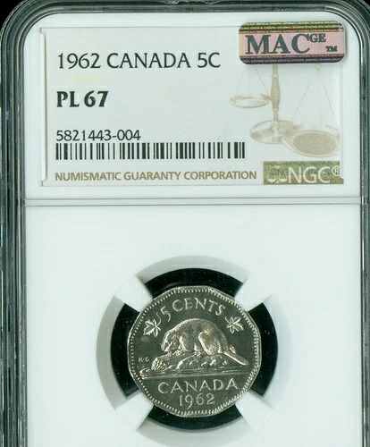 1963年カナダ5セントNGC PL67最高グレードMACスポットレス。