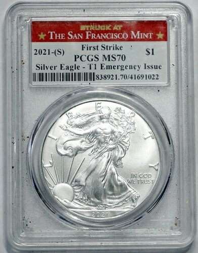 2021年 1オンス .999 シルバー SFミント アメリカンイーグル PCGS MS-70 ファーストストライク #1183