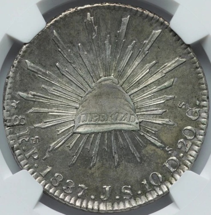 メキシコ シルバー 8 レアレス 1837-Pi JS、サン ルイス ポトシ ミント、NGC AU-58!とても珍しいです！