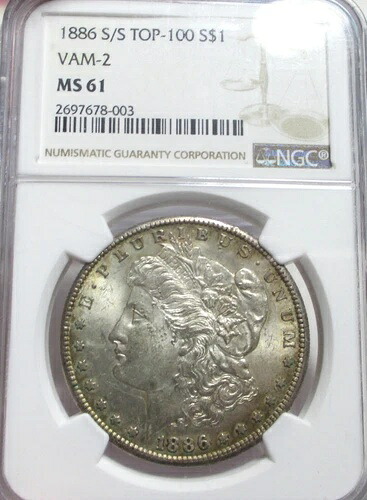 1886-S モーガン シルバー ドル S/S VAM 2 トップ 100 NGC MS61 希少な米国コイン。