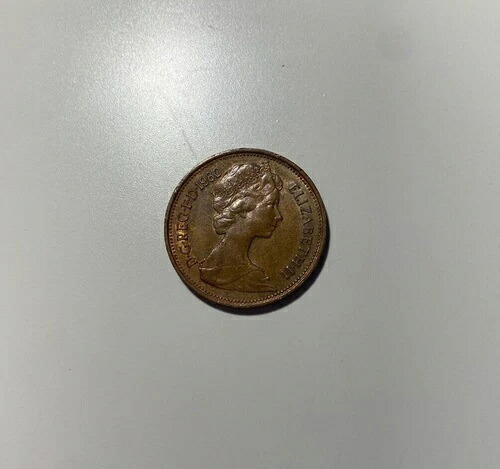 非常に希少な1980年英国エリザベス2世新ペンス2ペンス硬貨（良好な状態）