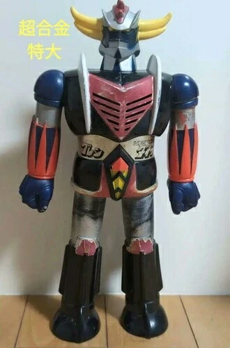 【新品】世界最小 超合金　ダイナマン ダイナロボ GC-09 DX超合金 DYNA IN BOX ダイナロボ (Dyna Robo) レビュー