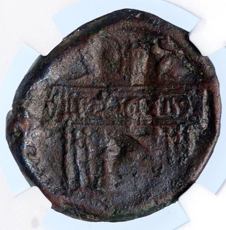POSTUMUS 本物の非常に珍しい 260AD SESTERTIUS トロフィー ARCH ローマン コイン NGC i67814