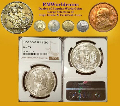 ドミニカ共和国 1952年ペソ、極上宝石 NGC 65PQ フロスティ BU、希少な高品位美品