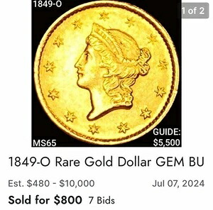 1849-O 希少金ドル GEM BU