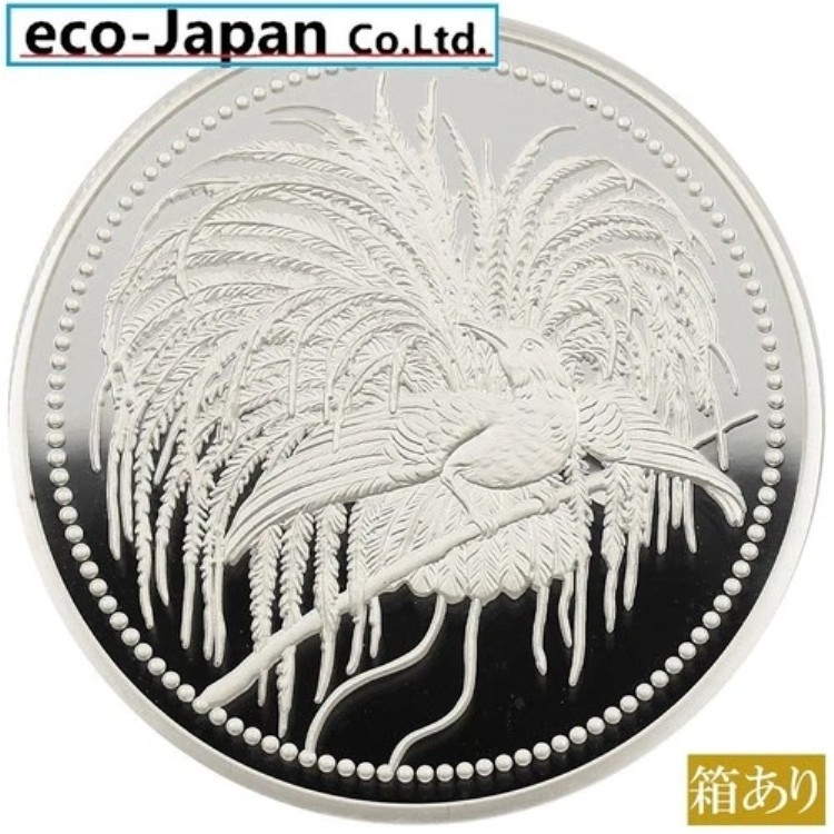 楽天市場】パプアニューギニア 10キナ銀貨 極楽鳥 1975年 /シルバー
