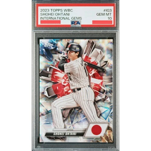 楽天市場】［完売必至 在庫僅か］2023 Topps トップス 2023 Topps