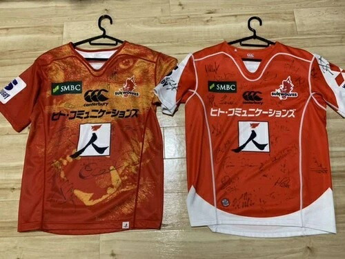 楽天市場】アディダス サントリーサンゴリアスホームジャージー