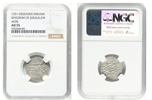 1251年 十字軍 キリスト教 アラビアディルハム NGC 55 AU キリスト教モチーフ 非常に希少