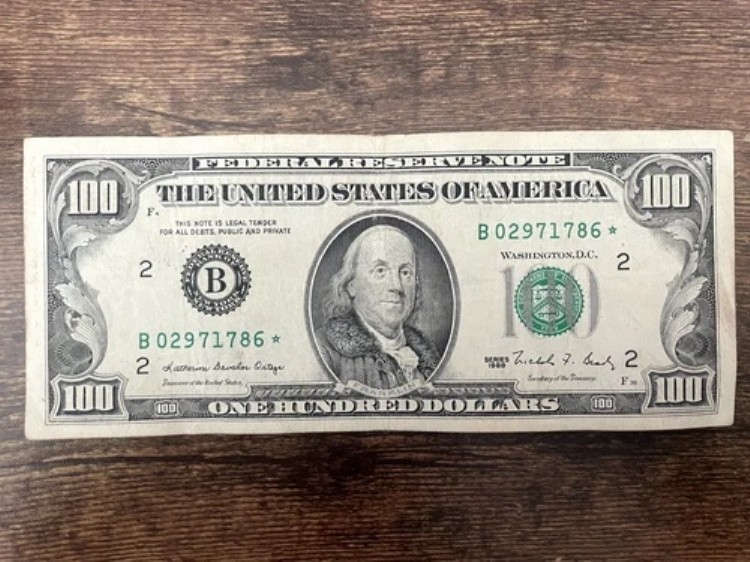 楽天市場】改造紙幣50銭 大蔵卿50銭 劣品 : 紅林コイン