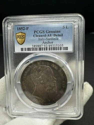 1852-P イタリア サルデーニャ 5リラ銀貨 - アンカー - PCGS AU 詳細
