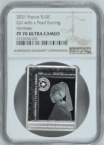 楽天市場】追跡可 2021 フランス 真珠の耳飾りの少女 50ユーロ銀貨 100