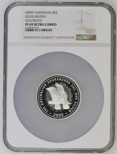 オーストラリア 2005 2オンス プルーフ 2ドル 銀貨 カラー化 ワライカワセミ エリザベス NGC PF 69 UC