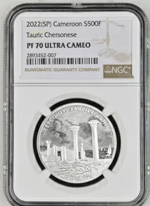 500フラン 2022年 カメルーン タウリック ケルソネーゼ シルバー プルーフ NGC PF70