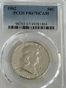 1962年 50セント PCGS PR67DCAM #5001