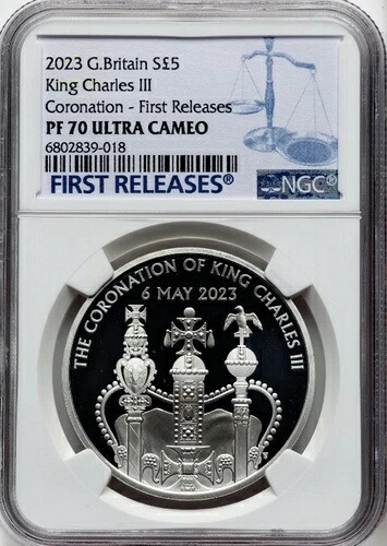 NGC PF70. 2023 チャールズ3世戴冠式レガリア、イギリス 0.999 銀貨｜WORLD RESOURCE【KING店】