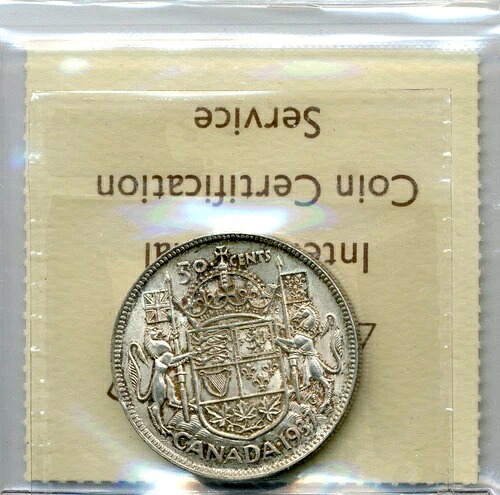 1937年カナダ50セント硬貨 - 厳選未流通、ICCS MS64|WORLD RESOURCE【KING店】