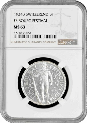 楽天市場】スイス 射撃祭 50フラン 記念銀貨 1985年 プルーフ PF68 NGC