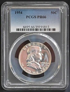 PR66 1954 PCGSグレード フランクリン シルバー ハーフダラー プルーフ 未流通 希少コイン