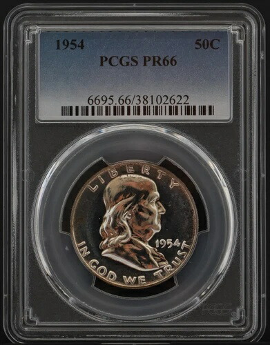 PR66 1954 PCGSグレード フランクリン シルバー ハーフダラー プルーフ 未流通 希少コイン 89,540円