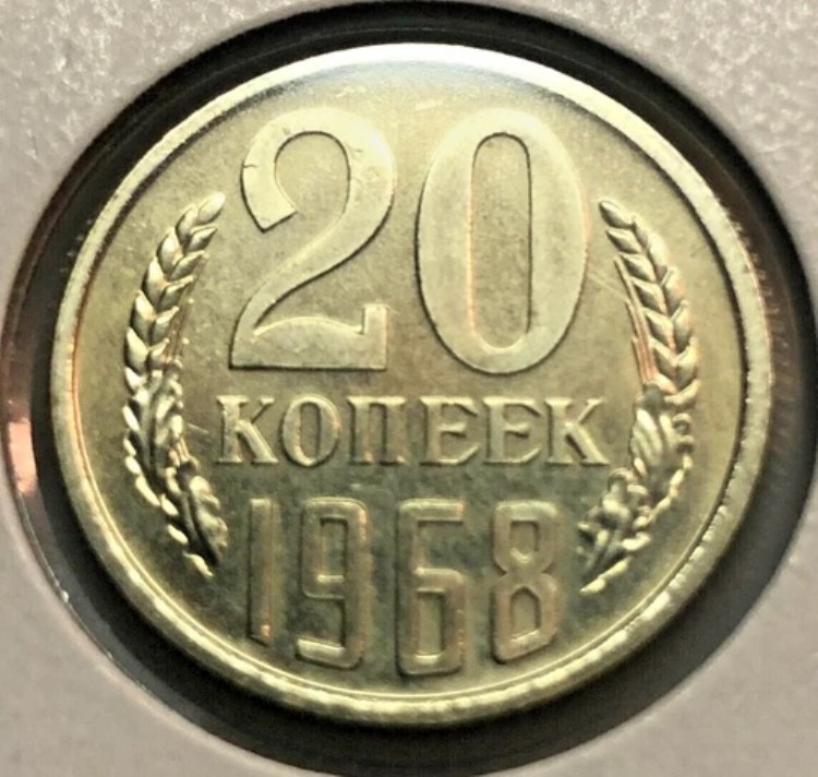 楽天市場】1980年【モスクワオリンピック記念コイン】 ソビエト 1