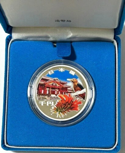 楽天市場】沖縄復帰二十年記念貨幣発行記念メダル（純銀製） 銀メダル