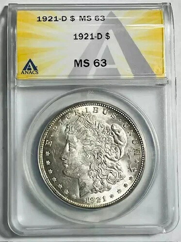 1921年 D モルガン銀貨 ANACS MS-63｜WORLD RESOURCE【KING店】 91,355円