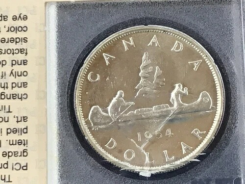 1954年カナダ銀貨 プルーフ風ブリリアントアンサーキュレート E0727