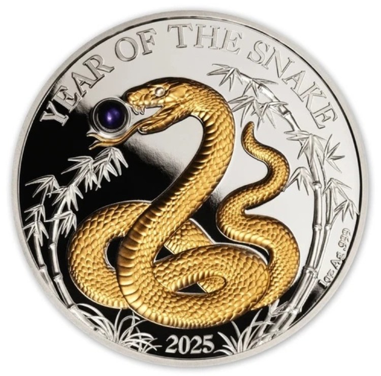 SNAKE 淡水真珠 中国旧正月 1オンス 銀貨 20バツ バヌアツ 2025