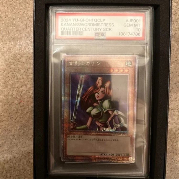 PSA10 遊戯王 クォーターセンチュリー リミテッドパック 女剣士カナン 25thレア 472,560円