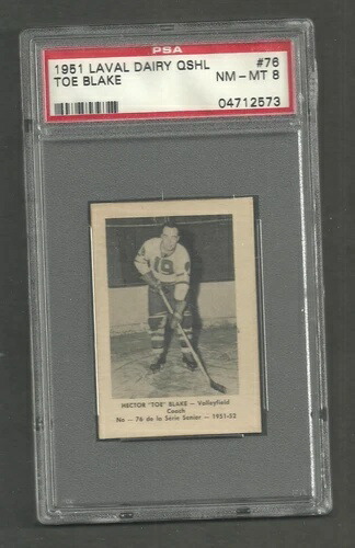 1951-52 ラヴァル・デイリー QSHL #76 ヘクター・トゥ・ブレイク RC HOF PSA8 レア タフカード
