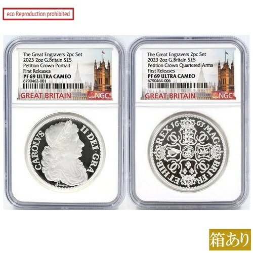 楽天市場】イギリス 2023年 5ポンド銀貨 チャールズ3世戴冠式 NGC PF70