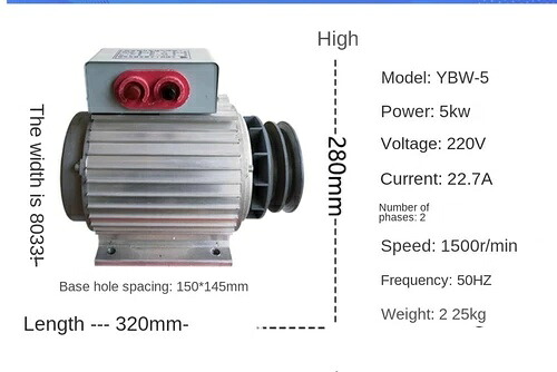 単相/三相ブラシレス希土類永久磁石インバータ発電機｜WORLD RESOURCE【KING店】