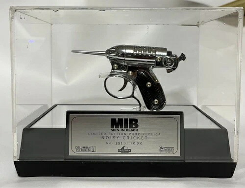 楽天市場】ハートフォード コスモドラグーン 銀河鉄道999 星野鉄郎