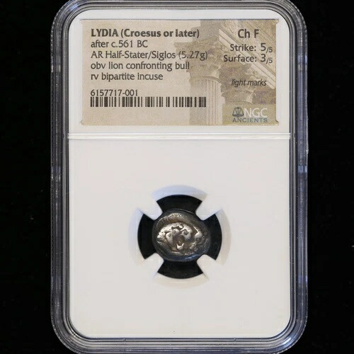 希少なギリシャのリュディア獅子雄牛像 紀元前560年 AR ハーフステート シグロス CH F ストライク 5/5 NGC