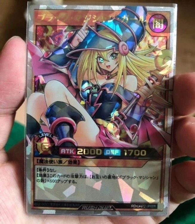 RD ブラックマジシャンガール オーバーラッシュレア RD/ORP2-JP001 遊戯RD】ブラック・マジシャン・ガール【オーバーラッシュレア