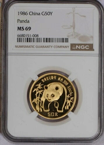 1986年 ゴールドパンダ 1/2オンス 50元 NGC MS69|WORLD RESOURCE【KING店】