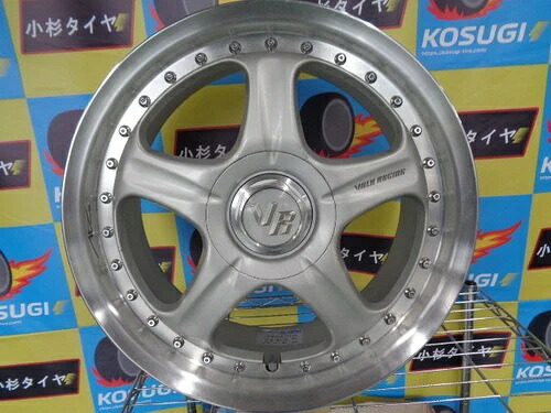 期間限定販売 165,000個限定 レイズ ボルクレーシンググループ A-V OLのレアアイテム|WORLD RESOURCE【KING店】