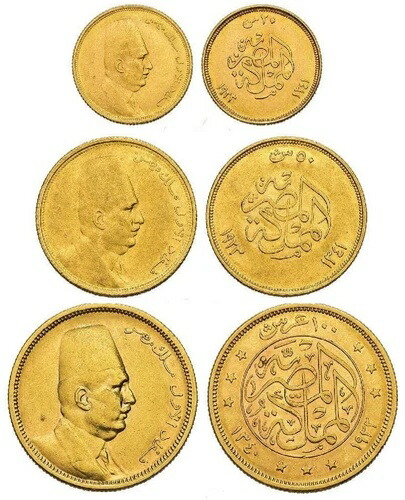 エジプト、金貨セット 20、50、100 ピアストル キング・フアド・フアド 1922 - 1923 (KK) 希少