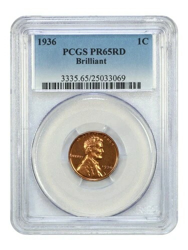 1936年 1C PCGS PR65RD（ブリリアント） - リンカーンセント（小麦裏面）