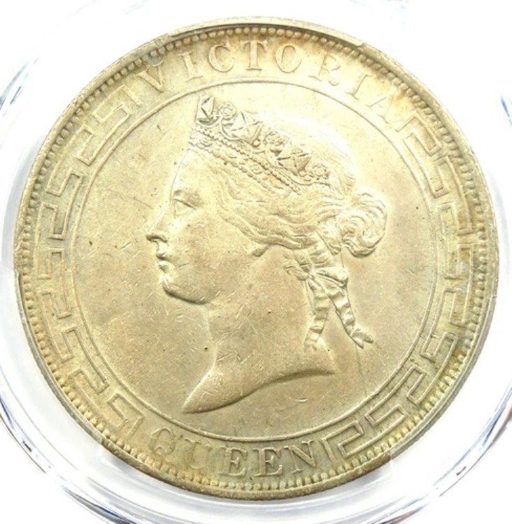 1867 年中国香港ビクトリア ドル コイン $1 - PCGS AU 詳細認定 - 希少!