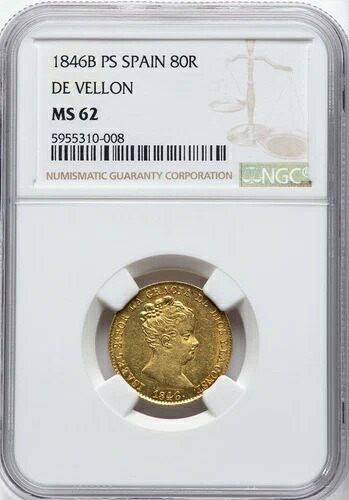 スペイン - 1846年 B-PS イサベル II 80 レアル - NGC MS62 - 希少 - NGCで3つだけ優れている｜WORLD RESOURCE【KING店】 712,360円