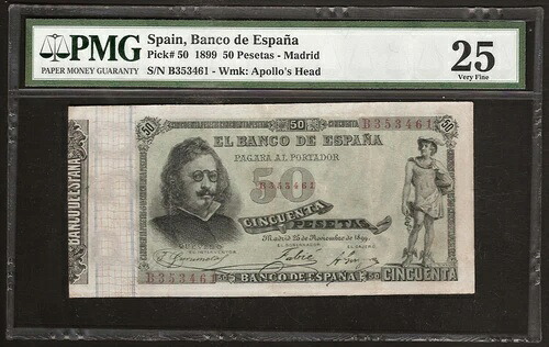 スペイン 50 ペセタ 1899 P:50 VF (25 PMG) エル バンコ デ エスパーニャ 非常に希少|WORLD RESOURCE【KING店】