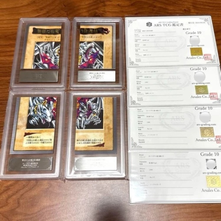 楽天市場】2012年 中国 1/4オンス パンダ銀貨 3Y 発行30周年記念 NGC