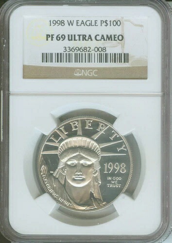 1998-W 100ドル 自由の女神像 プラチナ 1オンス NGC PR69 プルーフ PF69|WORLD RESOURCE【KING店】