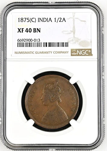 イギリス領インド 1/2 (ハーフ) アンナ 1875 (C) NGC XF-40 BN 希少!｜WORLD RESOURCE【KING店】
