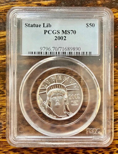 希少！2002年 50ドル プラチナ PCGS MS70 アメリカンイーグル /SOL｜WORLD RESOURCE【KING店】