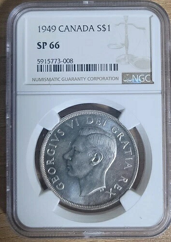 1949年 希少カナダ銀貨 NGC SP 66