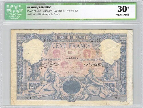 フランス 100フラン 青とピンク 1889年5月1日 アルファベット W.193 非常に希少|WORLD RESOURCE【KING店】